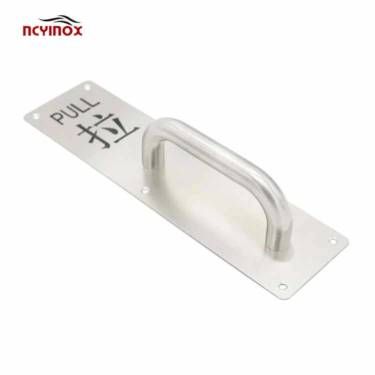 Push Pull Plate-JM-766 2