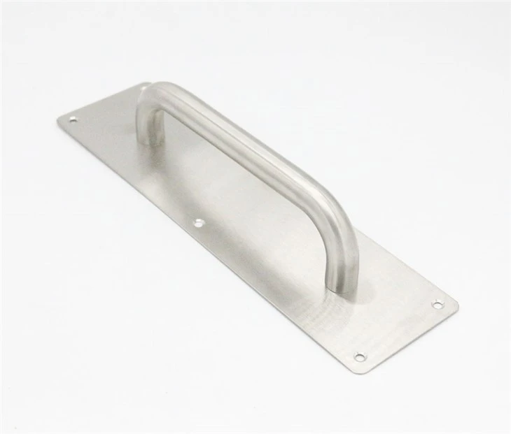 Restroom Pull Handle