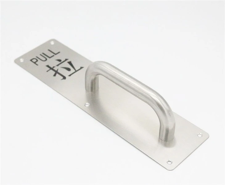 Restroom pull handles (3)
