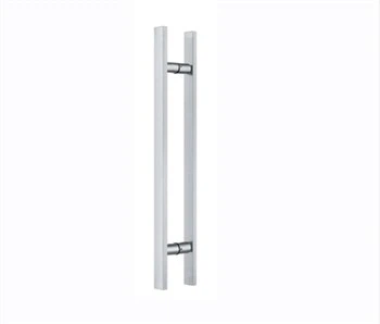Square H Pull Handle